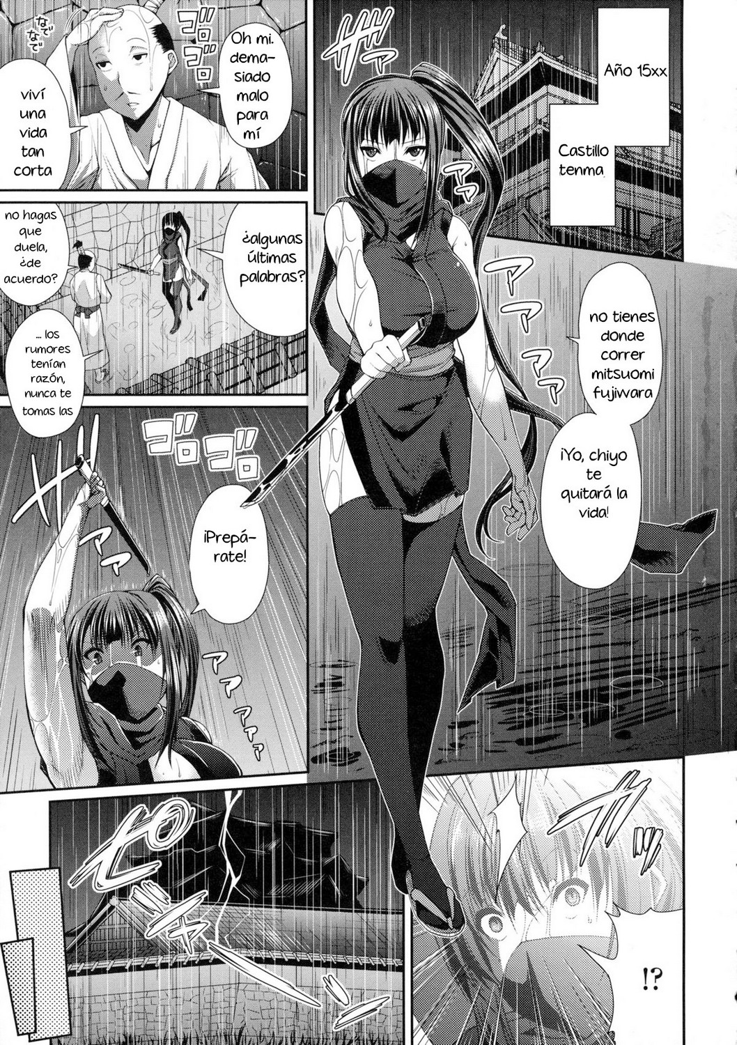 Manga hentay español